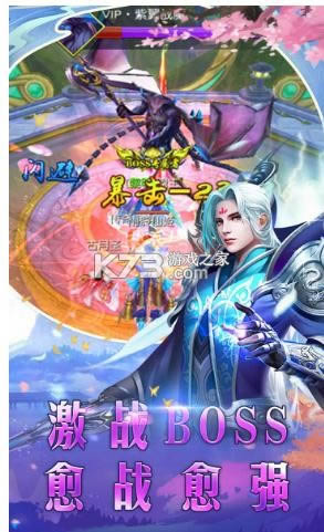 ��ؾ���ָ�˻� v3.1.8352 ���� ��ͼ