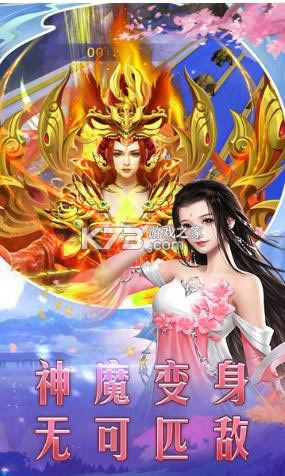 ��ؾ���ָ�˻� v3.1.8352 ���� ��ͼ