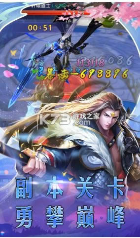 ��ؾ���ָ�˻� v3.1.8352 ���� ��ͼ