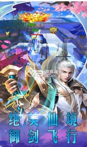 ��ؾ���ָ�˻�����-��ؾ���ָ�˻���Ϸv3.1.8352��׿��