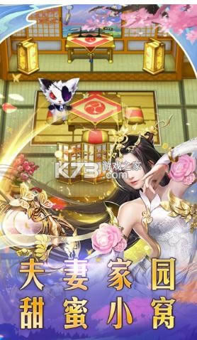 ��ؾ���ָ�˻� v3.1.8352 ���� ��ͼ