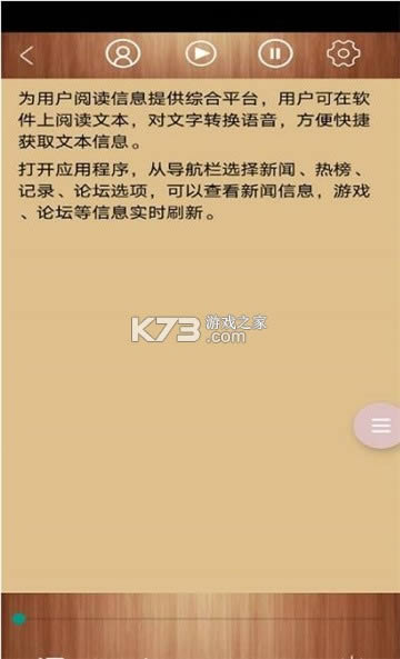 AI�����Ķ� v1.0 ���� ��ͼ