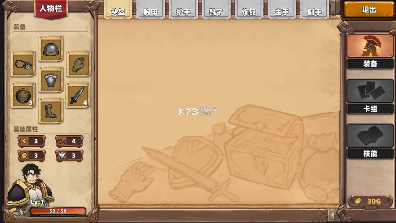 ������ֻ� v0.1 �ֻ��� ��ͼ