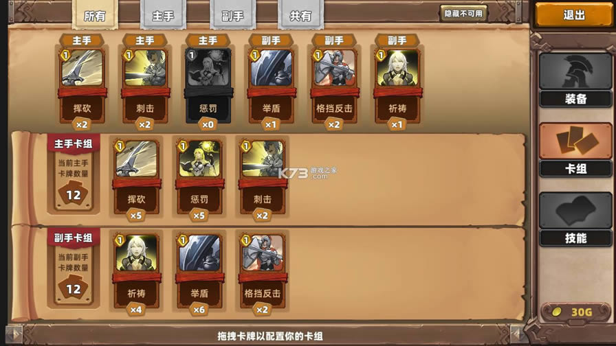 ������ֻ� v0.1 �ֻ��� ��ͼ