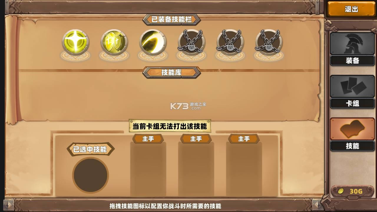 ������ֻ� v0.1 �ֻ��� ��ͼ