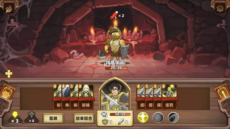 ������ֻ� v0.1 �ֻ��� ��ͼ