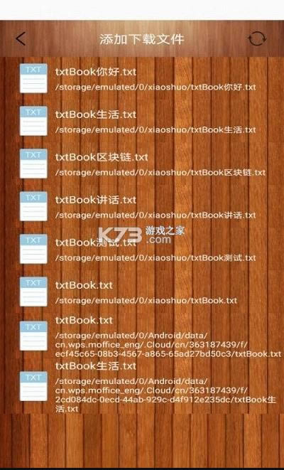 AI�����Ķ� v1.0 app ��ͼ