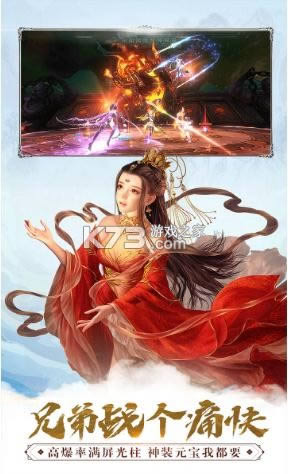 ���� v1.2.0 0Ԫ�׳�� ��ͼ