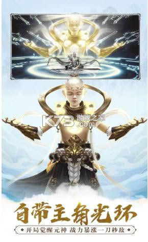 ���� v1.2.0 0Ԫ�׳�� ��ͼ