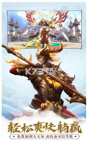 ����0Ԫ�׳��-�������׳������v1.2.0���׳丣����