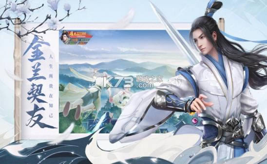 ǧ�ž����� v1.2 ��Ϸ ��ͼ