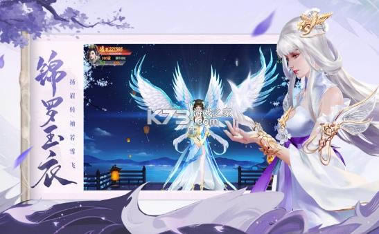 ǧ�ž����� v1.2 ��Ϸ ��ͼ