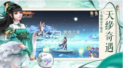 ǧ�ž�������Ϸ-ǧ�ž������ֻ�������ṩ����v1.2��Ѱ�