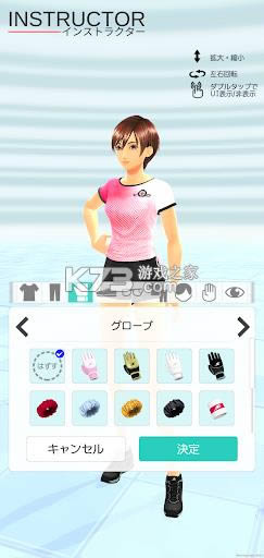 ����ȭ�� v1.0.1 �ֻ�app ��ͼ