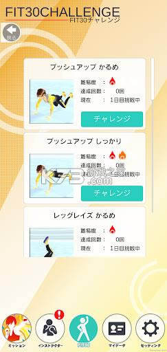 ����ȭ�� v1.0.1 �ֻ�app ��ͼ