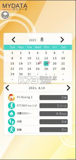 ����ȭ�� v1.0.1 �ֻ�app ��ͼ