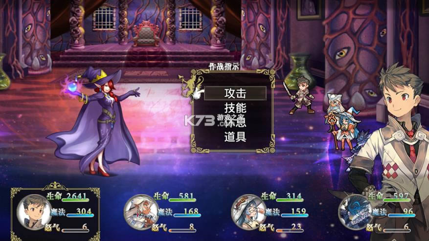 �۷���ʿ�� v5.4.6 ���� ��ͼ