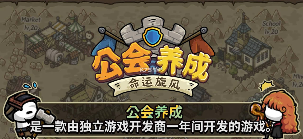 �����������˵����� v249 ���ΰ�׿�� ��ͼ