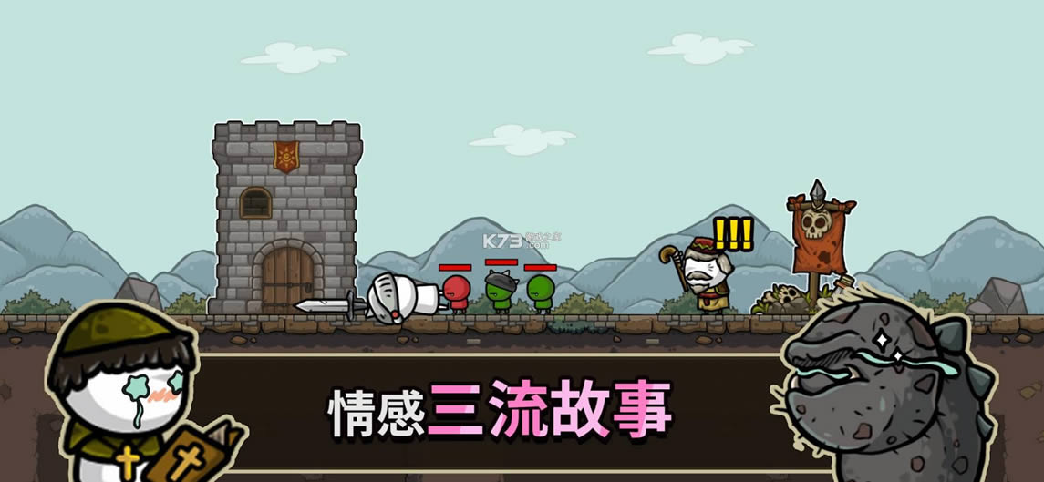 �����������˵����� v249 ���ΰ�׿�� ��ͼ