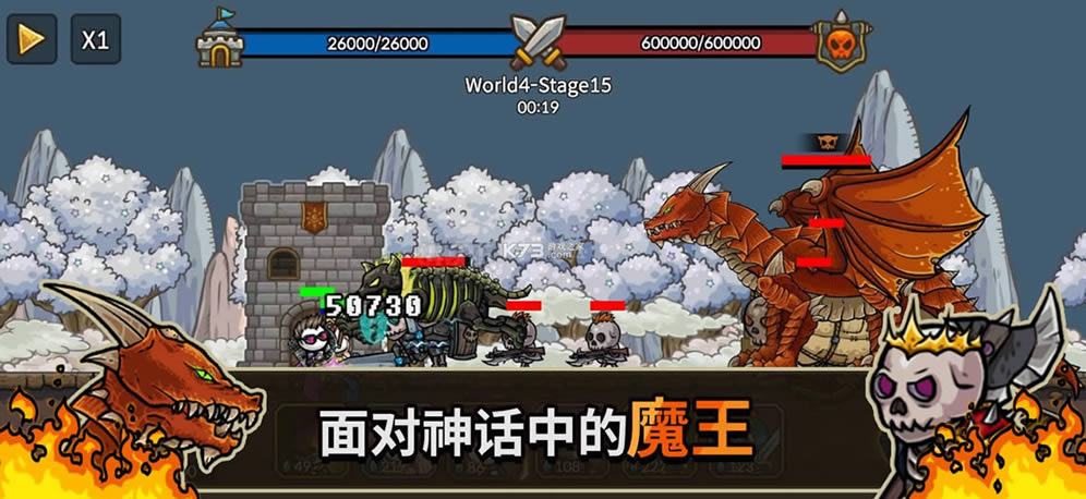 �����������˵����� v249 ���ΰ�׿�� ��ͼ