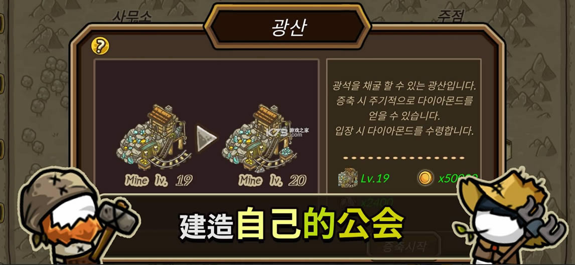 �����������˵����� v249 ���ΰ�׿�� ��ͼ