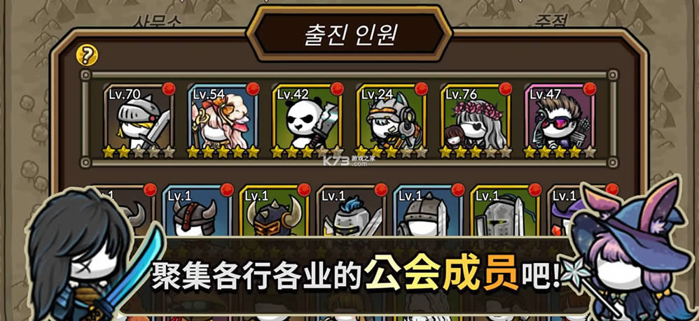 �����������˵����� v249 ���ΰ�׿�� ��ͼ