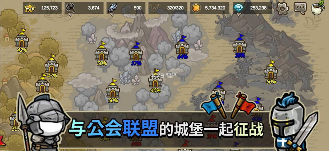 �����������˵����� v249 ���ΰ�׿�� ��ͼ