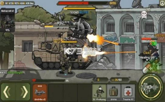 ����ս���¶���С�� v1.5.8 ���°� ��ͼ