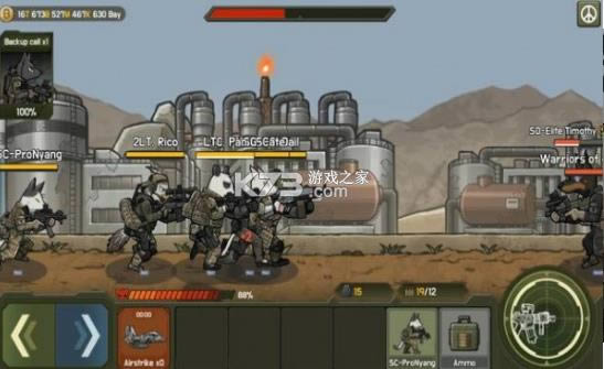 ����ս���¶���С�� v1.5.8 ���°� ��ͼ