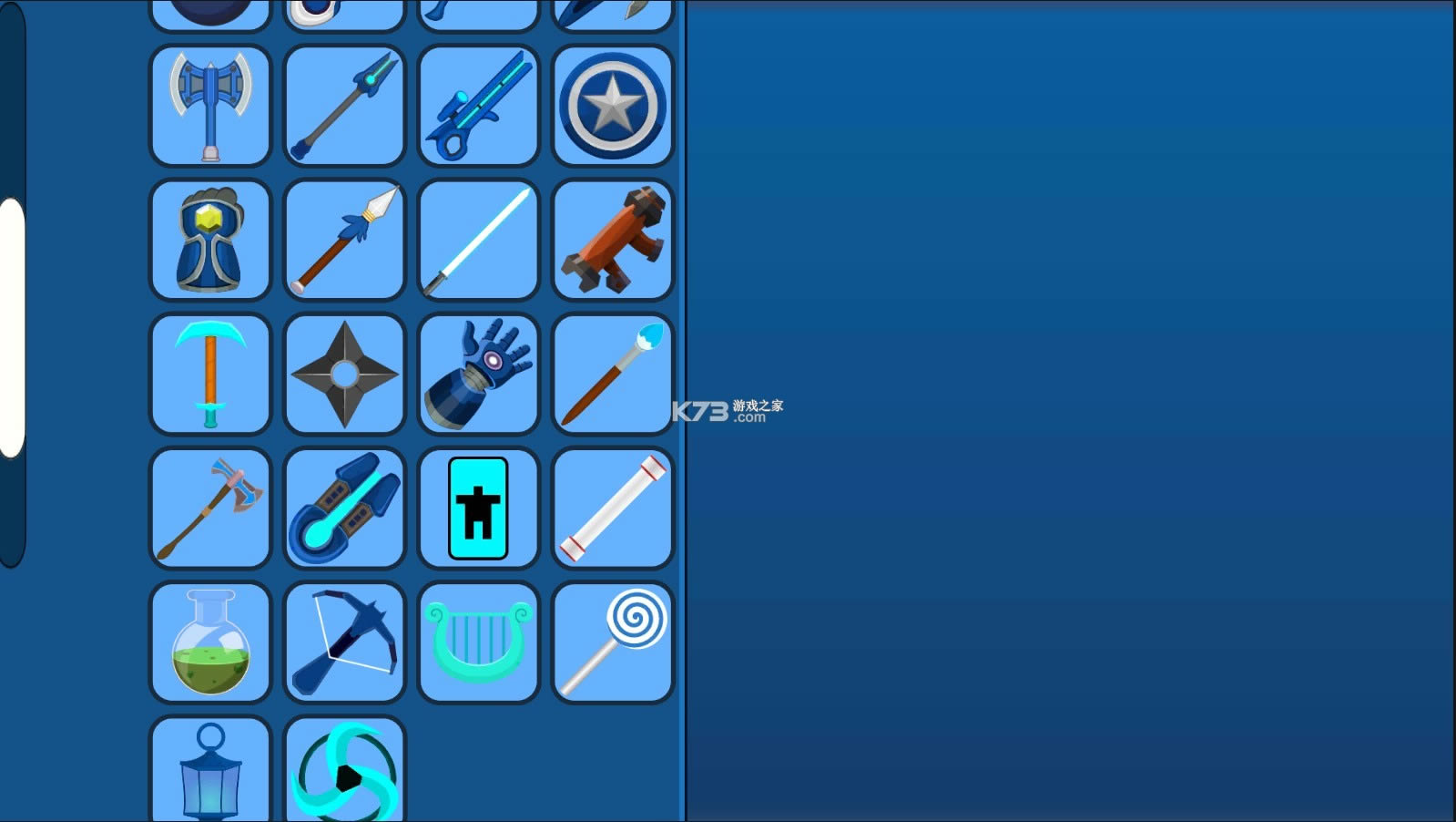 至尊决斗者火柴人 v2.6.6 修改版 截图