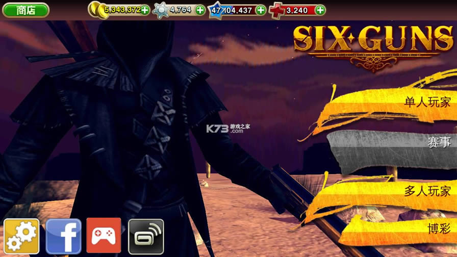 �������� v2.9.8a ���� ��ͼ