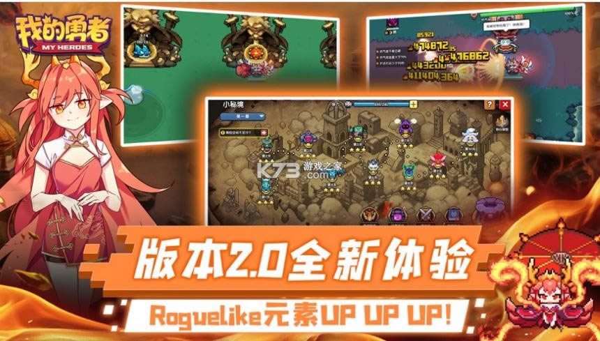 �ҵ����� v6.6.4 2����汾 ��ͼ