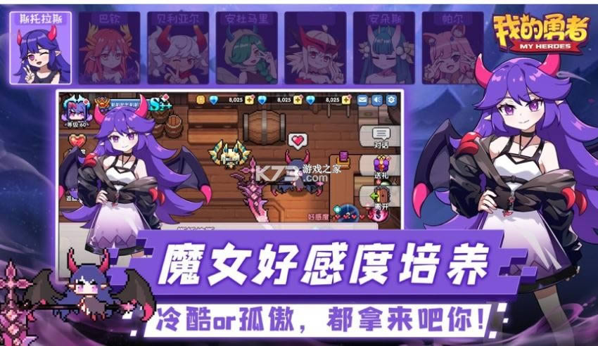 �ҵ����� v6.6.4 2����汾 ��ͼ