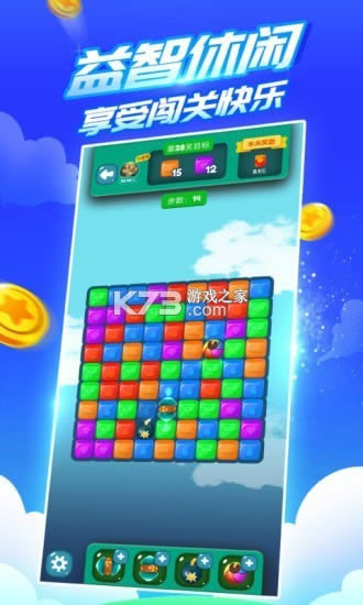 ����ֶ� 6.7.2.7�汾 ��ͼ