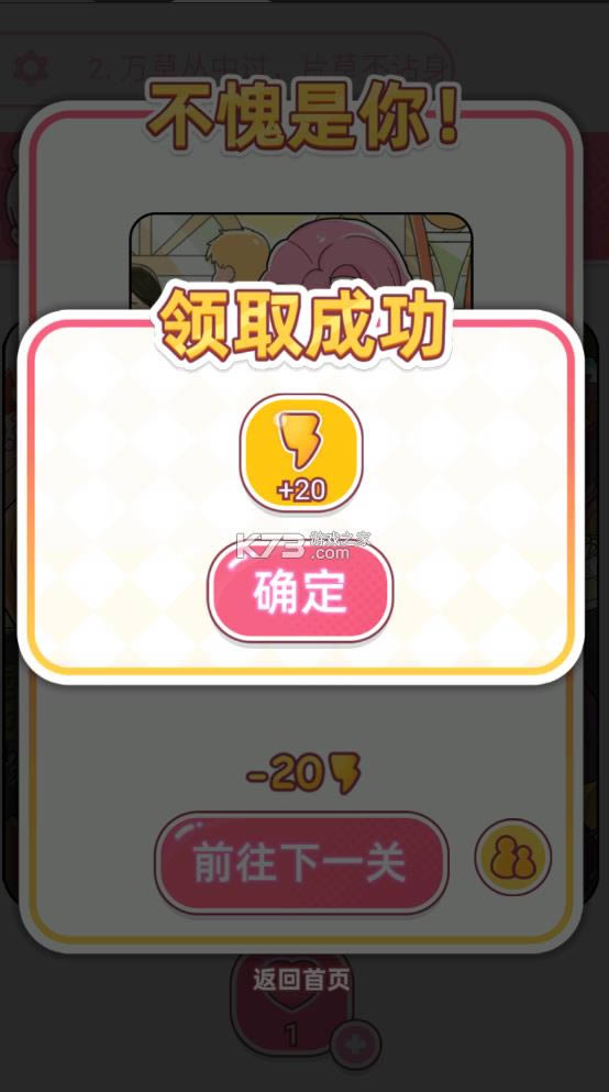 ŷ����������� v1.16 �ƽ�� ��ͼ