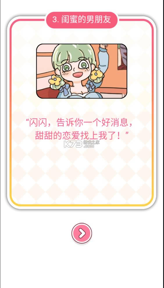 ŷ������������ƽ��-ŷ�������������Ϸ�ƽ������ṩ����v1.16