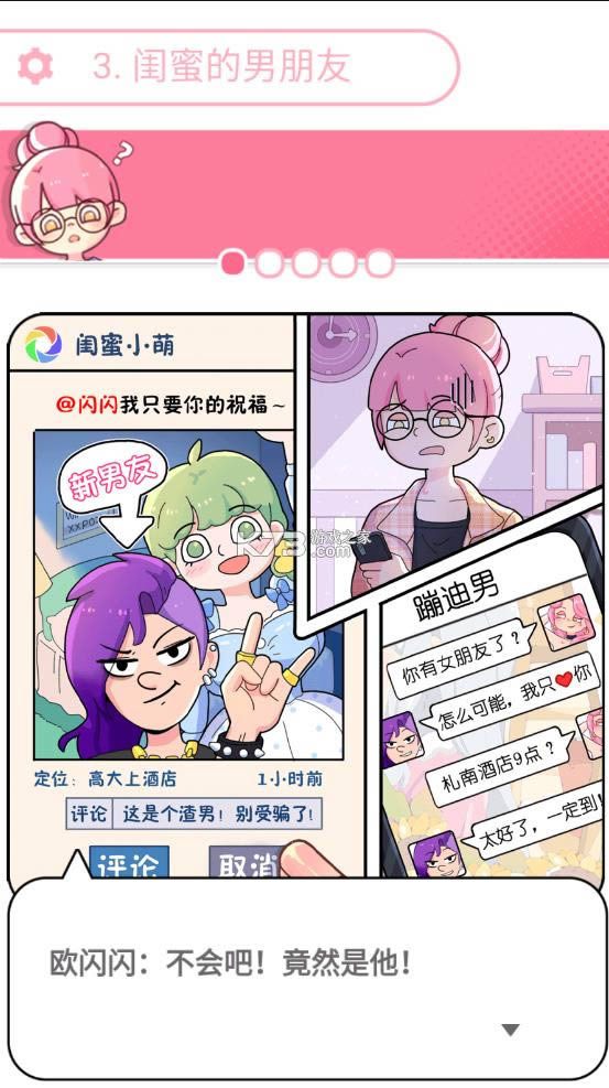 ŷ����������� v1.16 �ƽ�� ��ͼ