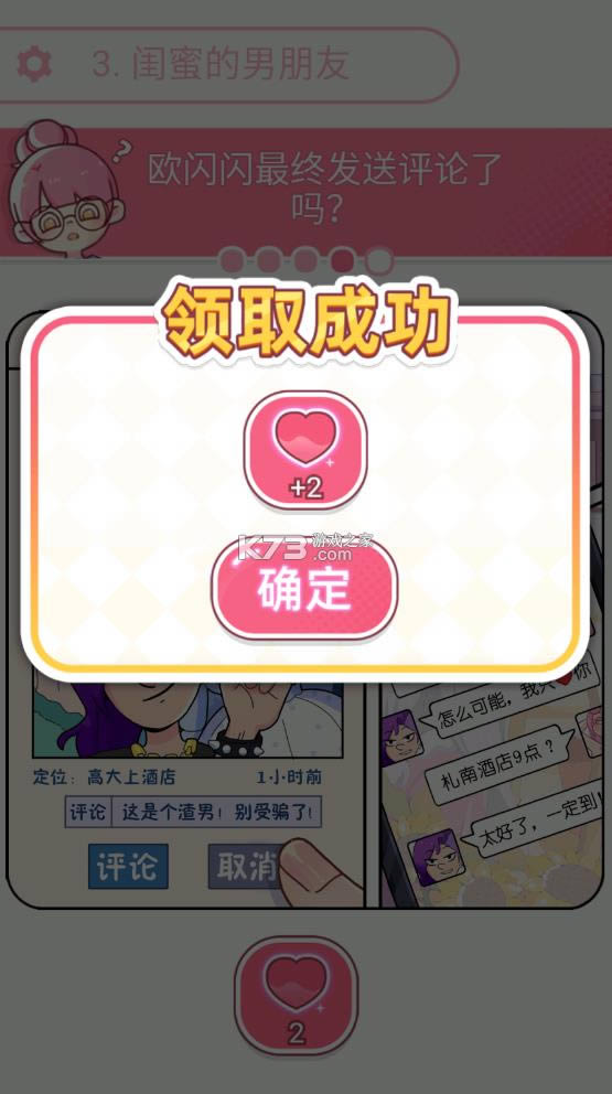 ŷ����������� v1.16 �ƽ�� ��ͼ