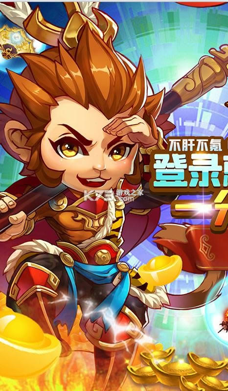 大话白蛇 v1.0.0 送500现金卡版 截图