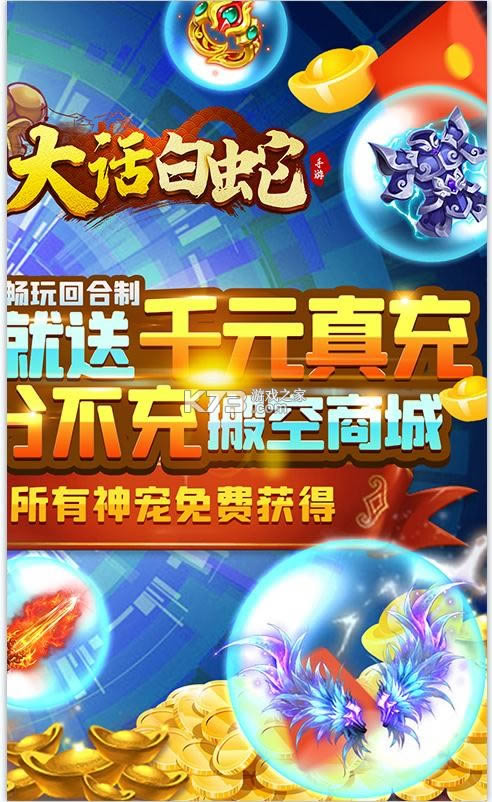 �󻰰�����500�ֽ𿨰�-�󻰰�����500��俨������v1.0.00��ͳ��