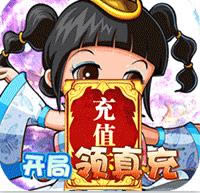 ��ɨκ���� v1.0.0 ������