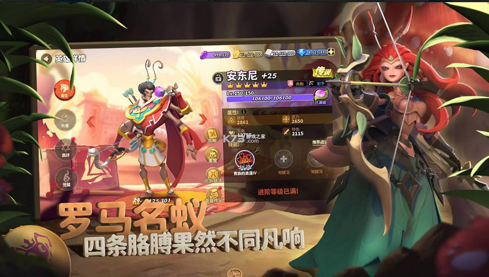 �����������-���������Ϸ�������v1.330.0��׿��