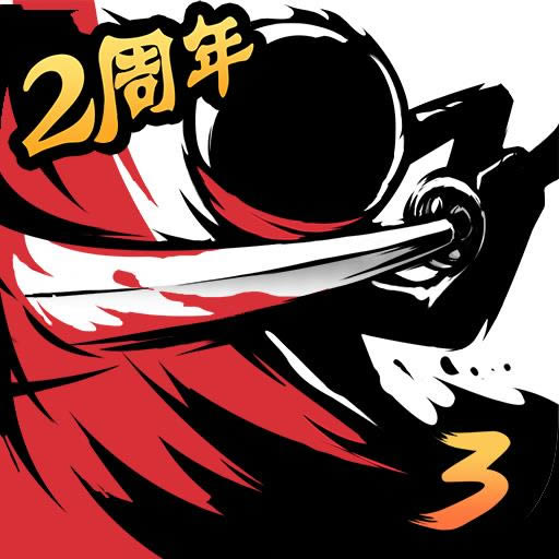 ���߱�����3�ٷ� v1.0.143 