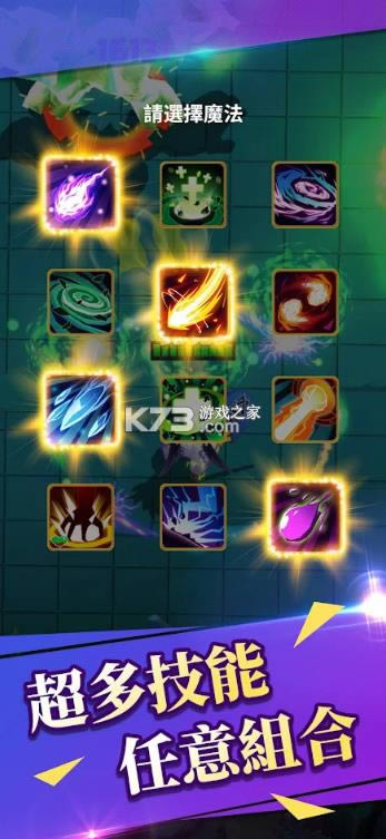 ��ʦ�������ΰ�׿��-��ʦ������Ϸ�������v1.1���°�