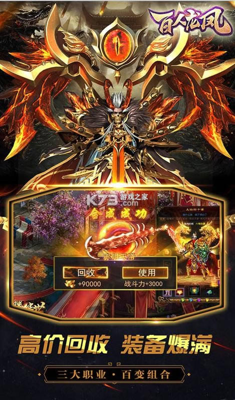 �������� v1.0.0 ��ֵ����� ��ͼ