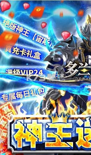 ������½ v1.1 ��1�ڳ�ֵ����� ��ͼ