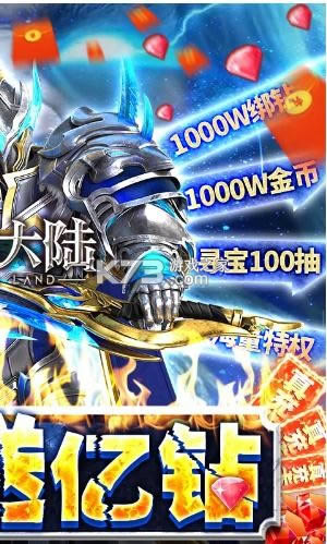 ������½ v1.1 ��1�ڳ�ֵ����� ��ͼ