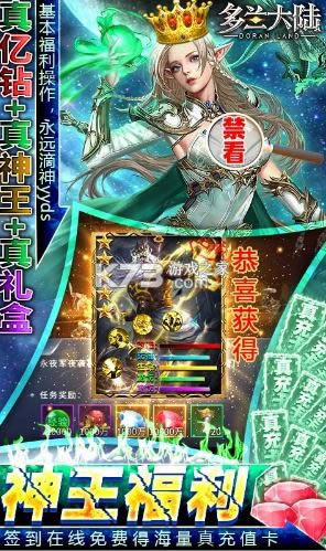 ������½ v1.1 ��1�ڳ�ֵ����� ��ͼ