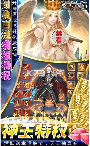 ������½ v1.1 ��1�ڳ�ֵ����� ��ͼ