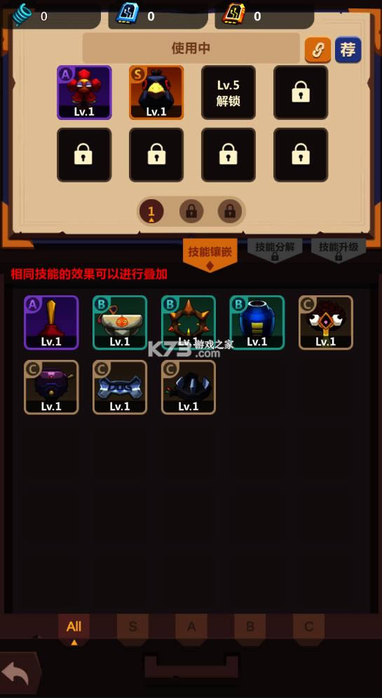 ��ũ������ v0.19 �ƽ�� ��ͼ